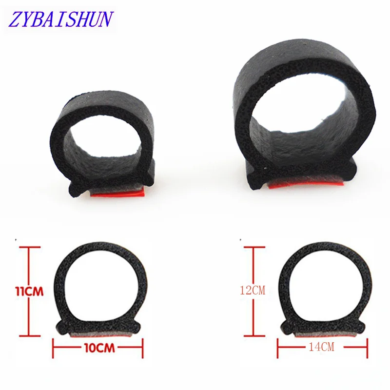 5 метров большая D маленькая стильная Автомобильная Звукоизоляционная