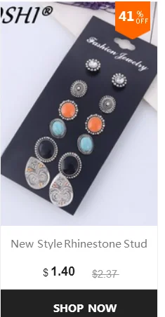 Модный Кристальный бесконечный Комплект сережек для женщин Bijoux искусственный жемчуг шар большой круг свадебные серьги массивные ювелирные изделия