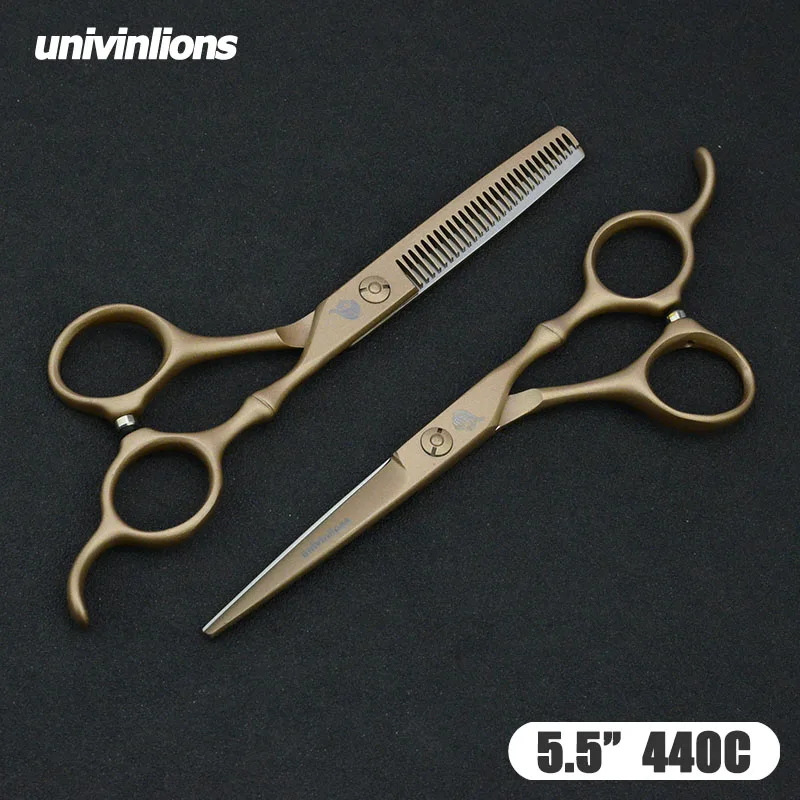 Парикмахерские ножницы 5 5/6 &quot черные/серебристые 440C