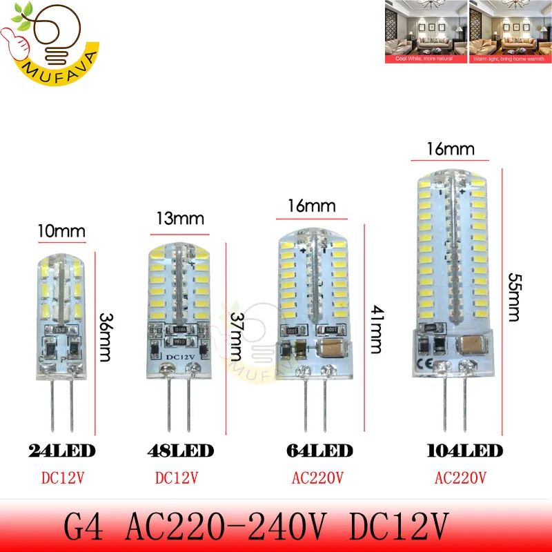 1 шт./лот высокое качество G4 G9 светодиодная лампа DC12V AC 220 В SMD 2835 3014 4014 360 градусов