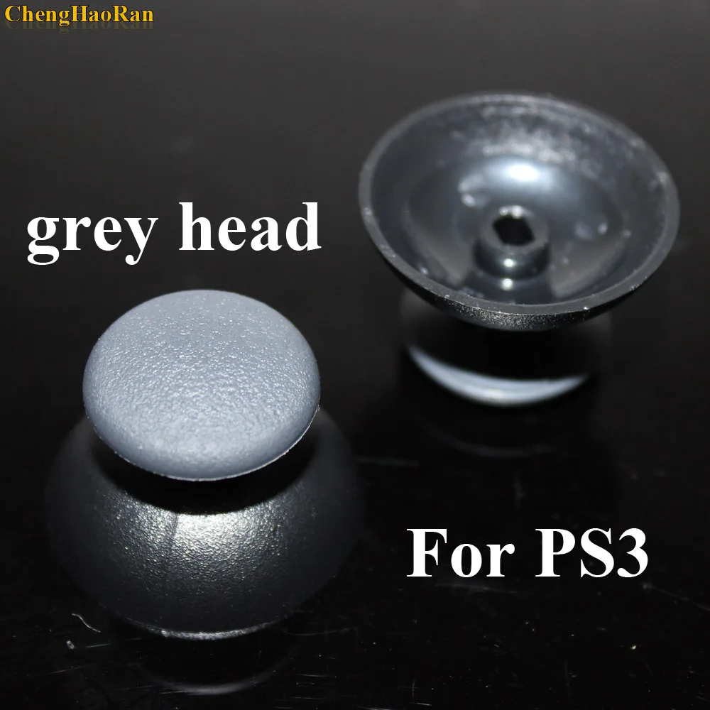 For PS3 grey black 2 шт. 3D аналоговые палочки джойстик ручка колпачок для sony playstation Dualshock 3 4 PS3 PS4 Xbox One 360 контроллер джойстики колпачки - Цвет: For PS3 grey black
