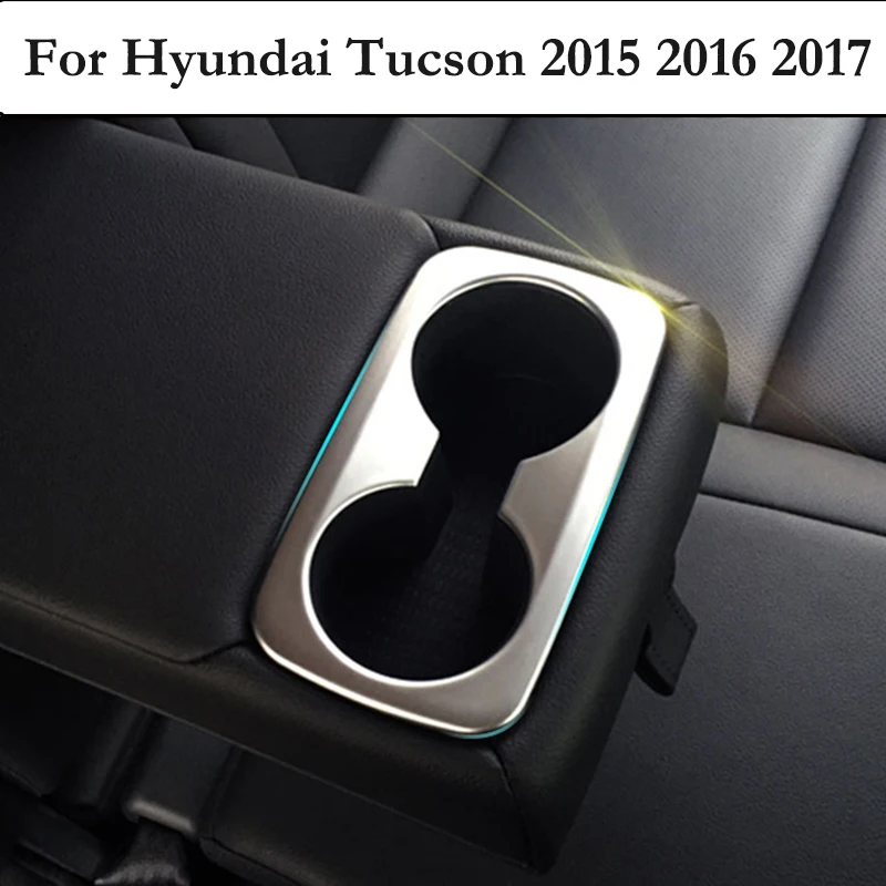 Автомобильные аксессуары Atreus для Hyundai Tucson 2017 2016 2015 интерьерная панель чашки воды