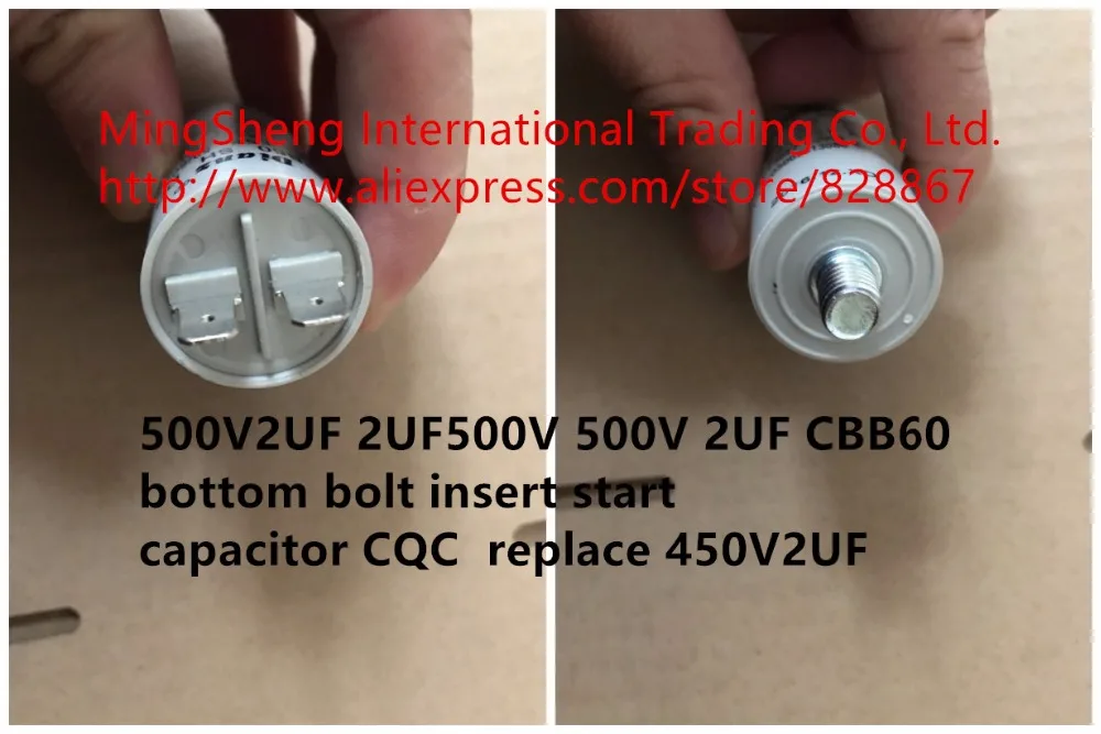Оригинальный новый 100% 500V2UF 2UF500V 500V 2 мкФ CBB60 нижний болт вставки пусковой