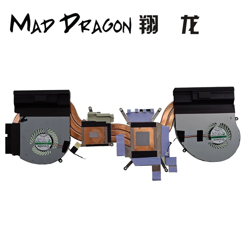 MAD DRAGON бренд ноутбук процессор/графика охлаждения радиатора Вентилятор в сборе для Dell Alienware17 R5 ALW17C GTX 1080 0FJ5DK FJ5DK
