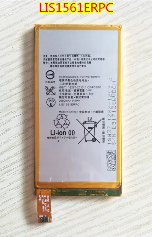 AZK # новый аккумулятор 2600 мАч LIS1561ERPC для Sony Xperia Z3 Compact Z3c mini D5803 D5833 телефона C4 E5303 E5333