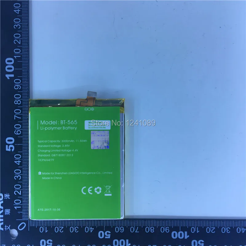 Аккумулятор LEAGOO kiicaa mix мобильный телефон аккумулятор 3000 мАч 5 дюйма MTK6750T
