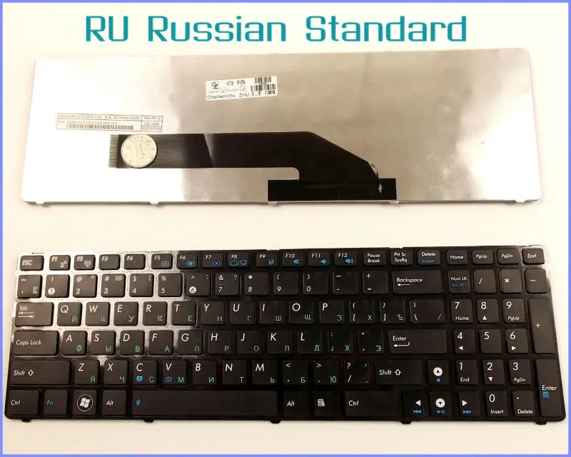 

Русская версия клавиатуры для ноутбука ASUS K51 K51AC K51AE K51A K51IO X70IJ X70A X70AC