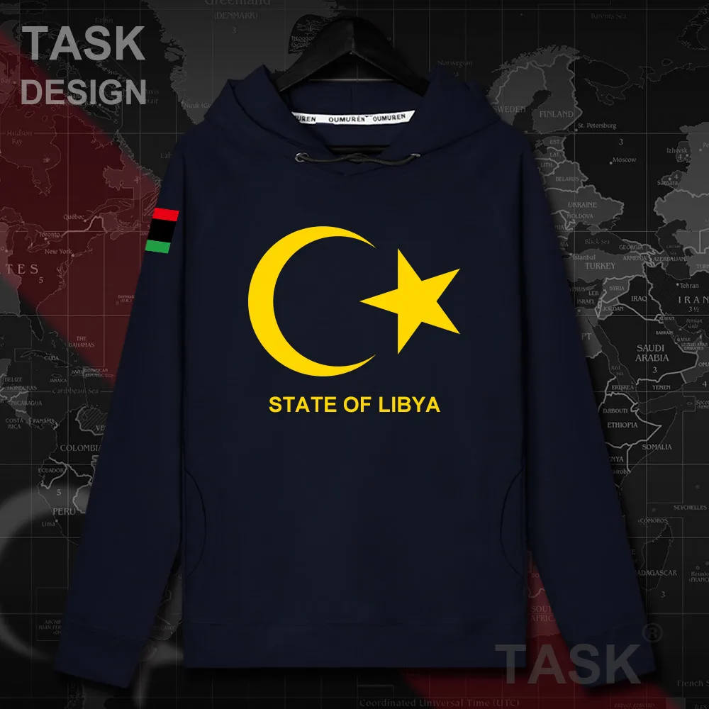 Libia LBY livian Arabic Islam мужская толстовка с капюшоном пуловеры Мужская Осенняя уличная