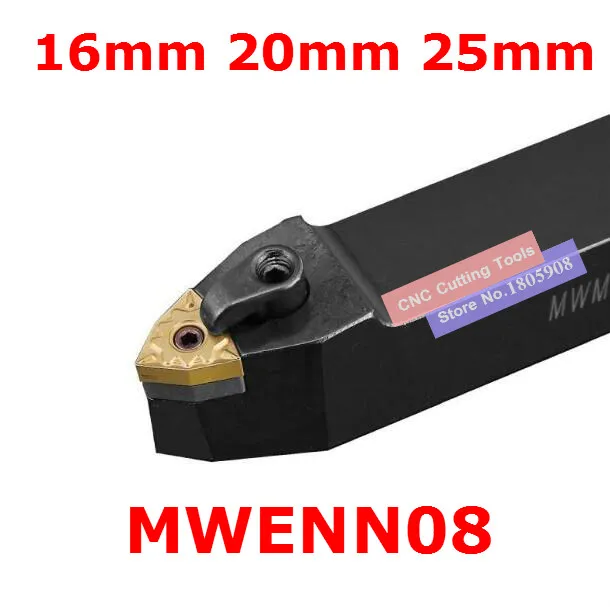 MWENN1616H08 MWENN2020K08 MWENN2525M08 MWENN внешние токарные инструменты токарный инструмент набор