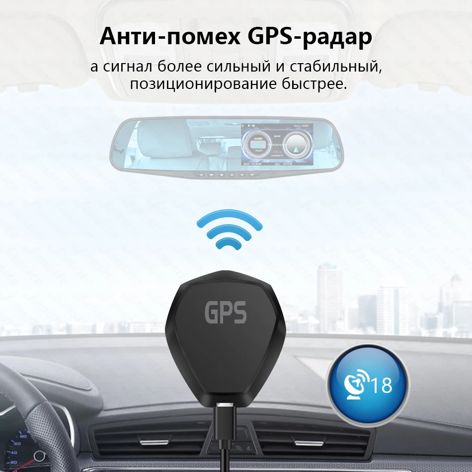 JMCQ Автомобильный видеорегистратор 3 в 1 Радар-детектор для России FHD 1080P Автомобильный детектор камера видеорегистратор Анти радар GPS электронная собака Русский Голос