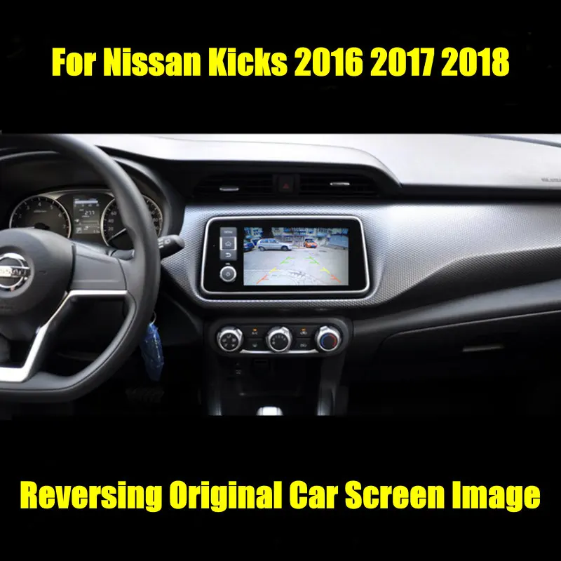 Автомобильная камера заднего вида для Nissan Kicks 2016 ~ 2019 низкая версия парковки