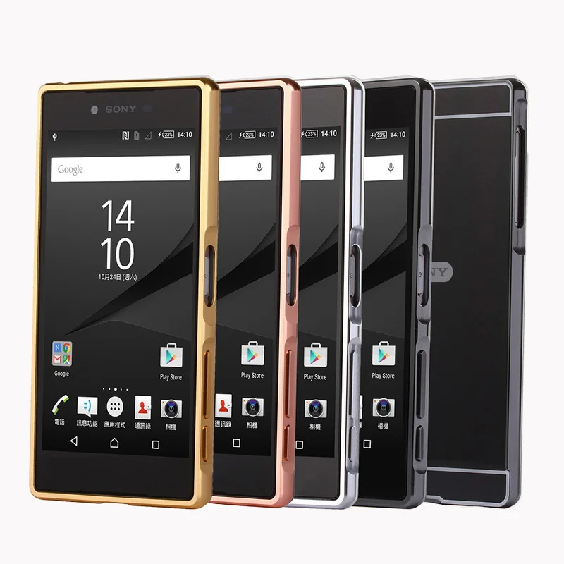 Чехол для Sony Z 5 металлический каркас с двойным зеркальным покрытием Жесткий Xperia Z5