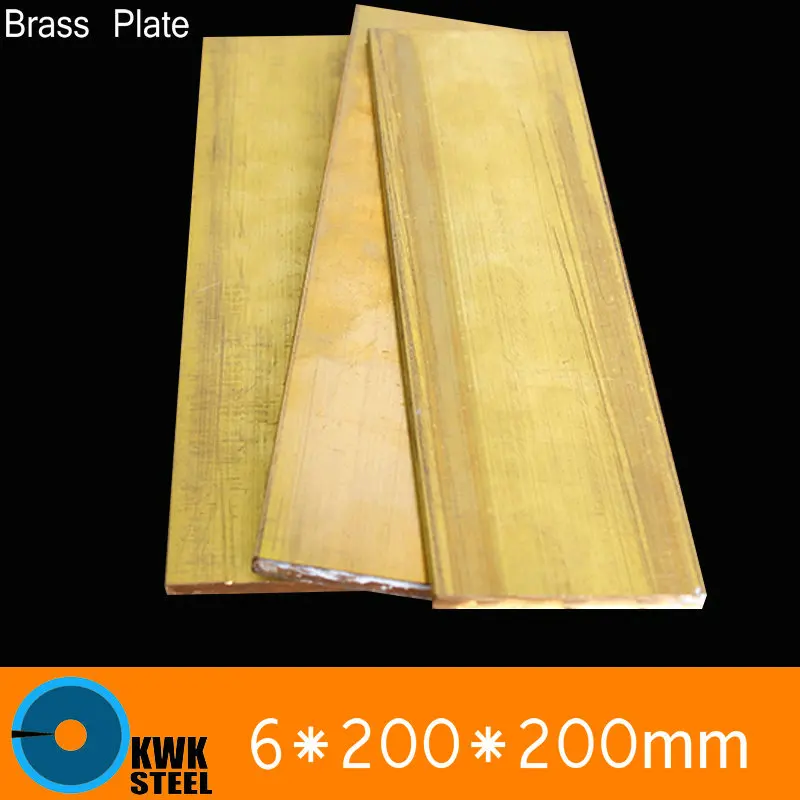 6 * 200 * 200mm Brass Sheet Plate of CuZn40 2.036 CW509N C28000 C3712 H62 Mould Material Laser Cutting NC Free Shipping
