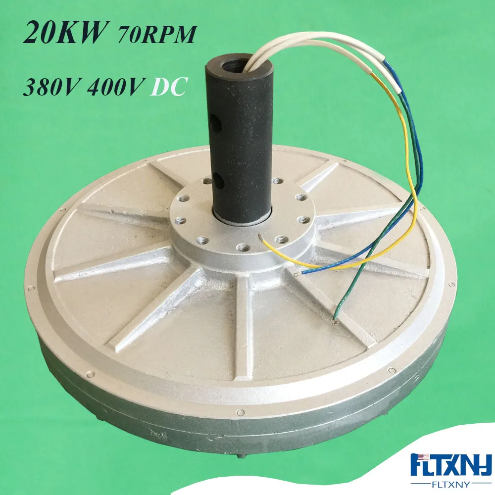 FLTXNY 20KW низкооборотный генератор без сердечника 380V 400V 70 RPM вертикальный генератор Axies для DIY ветер/вода Мощность Syst