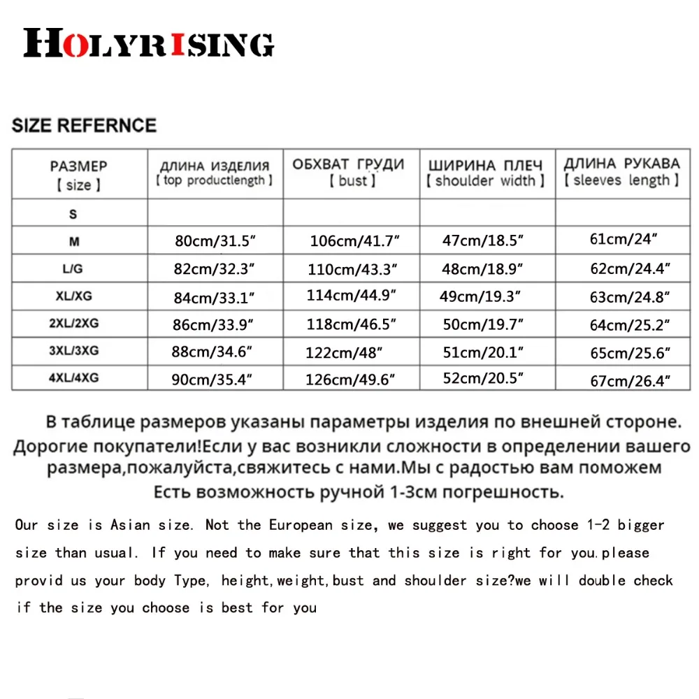 Holyrising Chaqueta Cuero Hombre повседневные кожаные куртки Утепленные Пальто коричневые