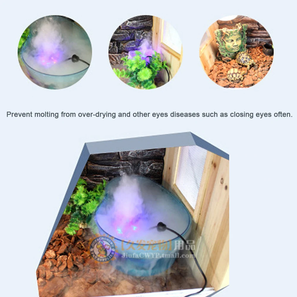 Светодиодный распылитель для аквариумная рептилия увлажнения и увеличения