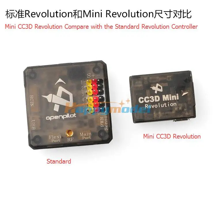Мини-Контроллер полета Openpilot CC3D Revolution для мультикоптера Nano Mini RC | Игрушки и хобби