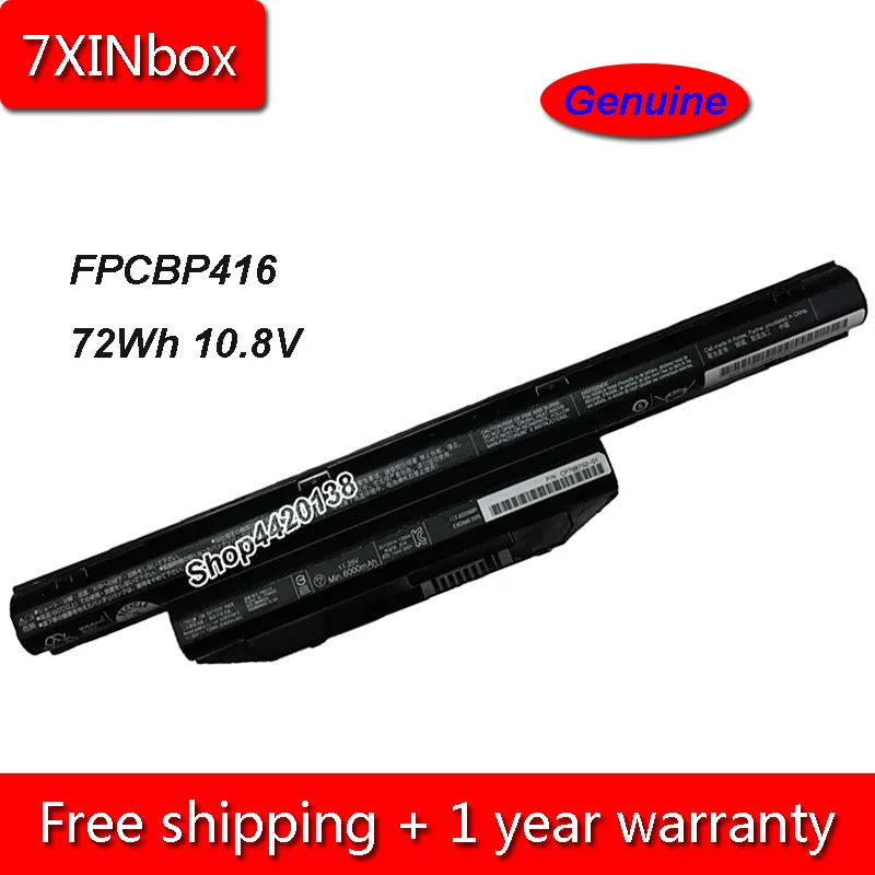 7 xinbox 72Wh 6700 мА/ч, 10,8 V колено FPCBP416 FMVNBP231 FPCBP426 ноутбук Батарея для Fujitsu Lifebook SH904 A544 AH564 E743 E733 E754