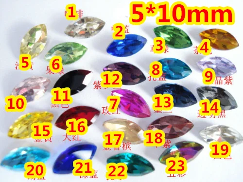 

23Colors 288pcs/Lot 5*10mm Navette Glass Crystal Fancy Stone Marquise Horse Eye Pointback Crystals beads