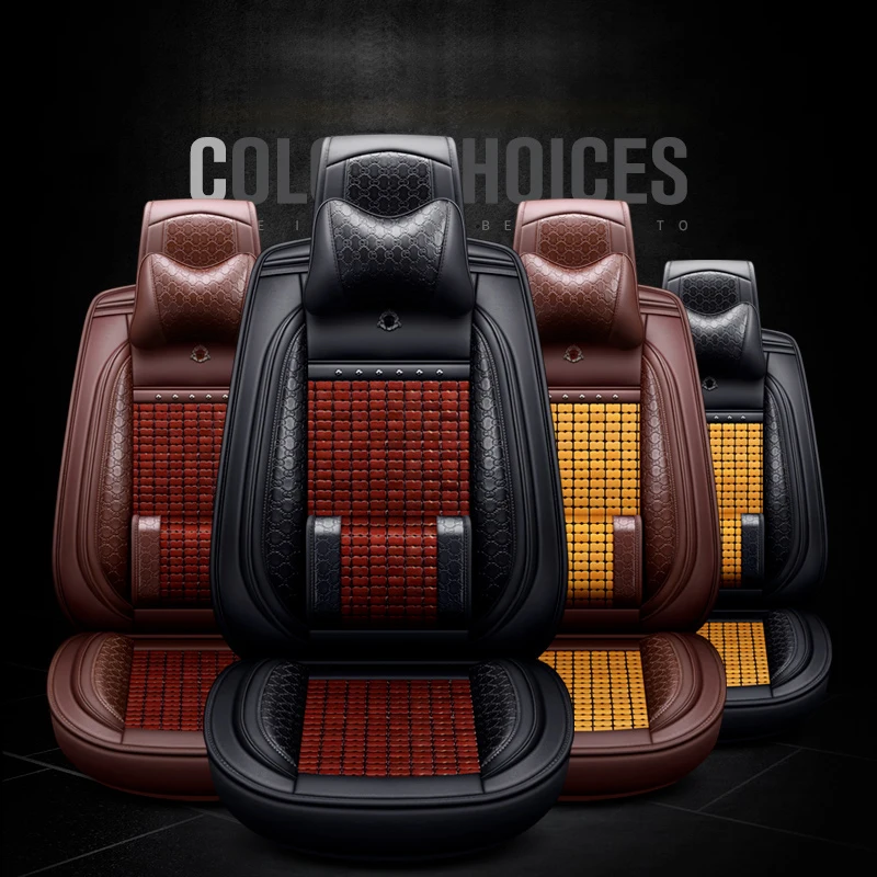 Чехол для автомобильного сидения на 5 сидений кожаный бамбуковый чехол Toyota Corolla