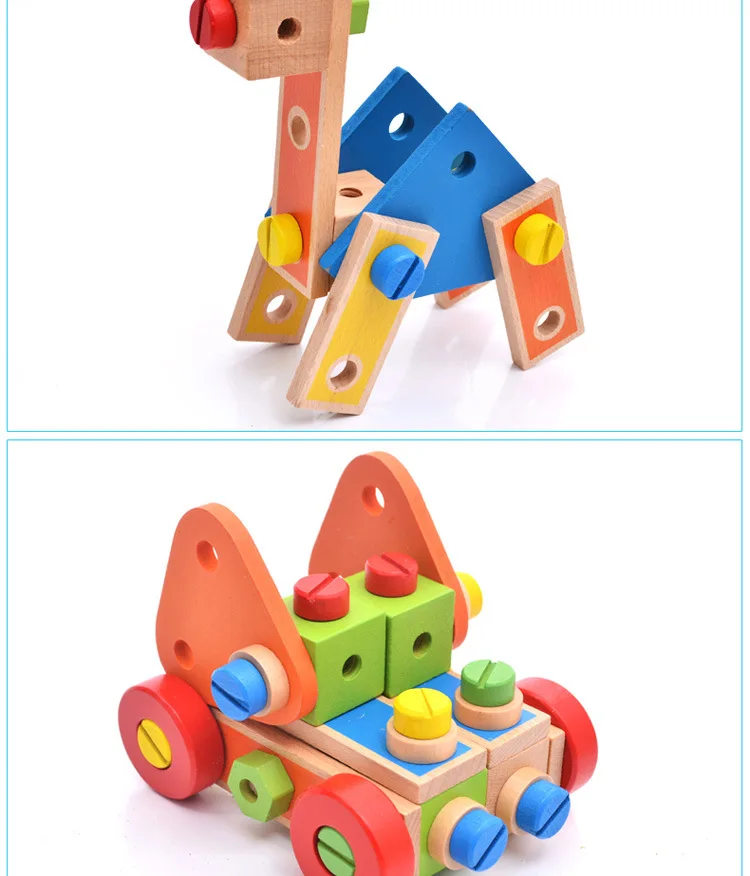 70 шт. сборки и разборки геометрические головоломки ToyWooden мультфильм гайка сочетание Дети Руки лучший подарок для детей