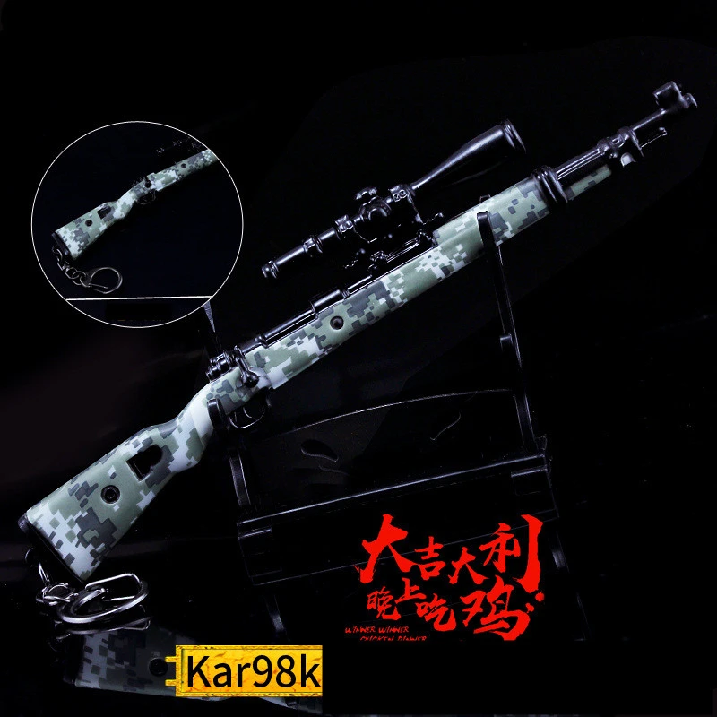 Игра PUBG Playerunknown's Battlegrounds новая камуфляжная граффити AWM 98K M416 косплей реквизит пистолет брелок игрушка 6 шт./партия
