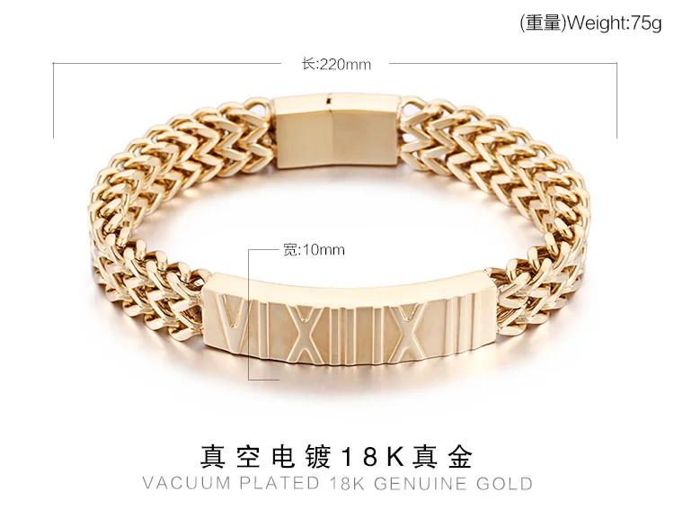 Heyrock Gold-color Stainless Steel Double Layer Link Chain Bracelet with Roman Numerals for Men Boys Punk Jewelry | Украшения и