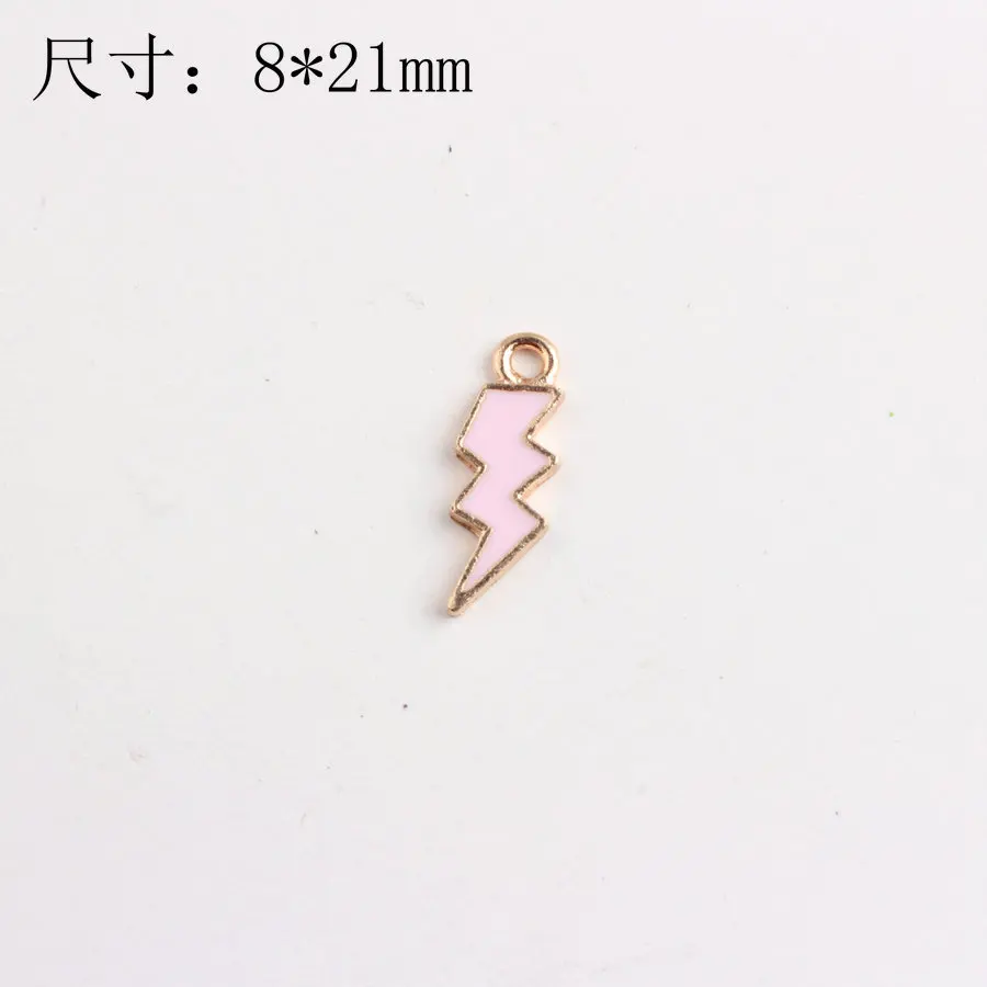 20 шт. DIY очаровательные модные подарки эмали Lightning сплав кулон для изготовления