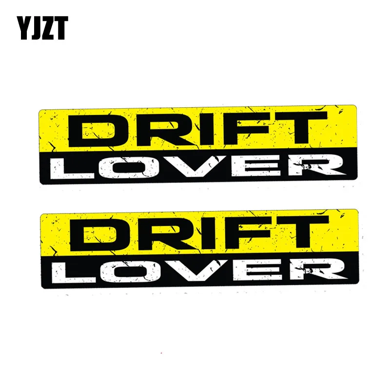 

YJZT 2X 15CM*3CM Funny Reflective DRIFT LOVER Car Sticker PVC Decal 12-1227