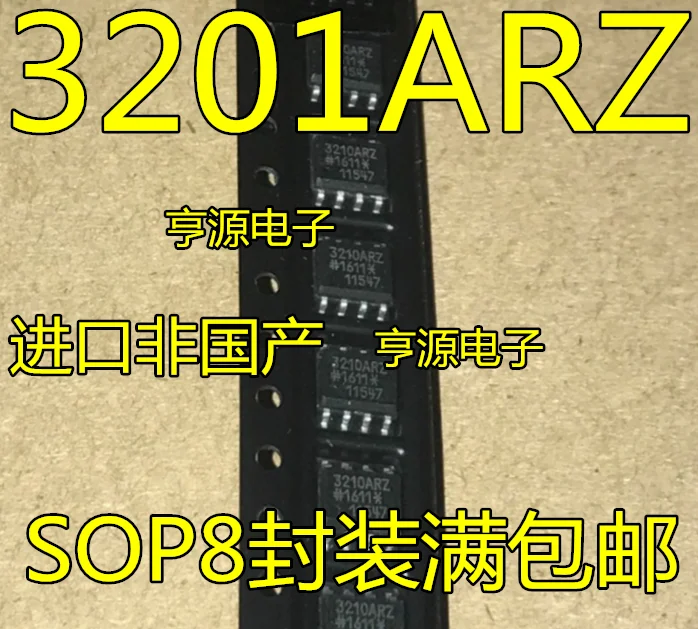 Абсолютно новый оригинальный ADUM3201ARZ ADUM3201 3201ARZ SOP8 SMD цифровой изолятор |