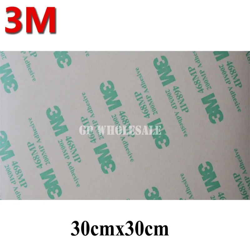 

Big 30cm*30cm Pre-cut 3M 468 Double Adhesive Sticker, High Temperature Resist 300mmx300mm