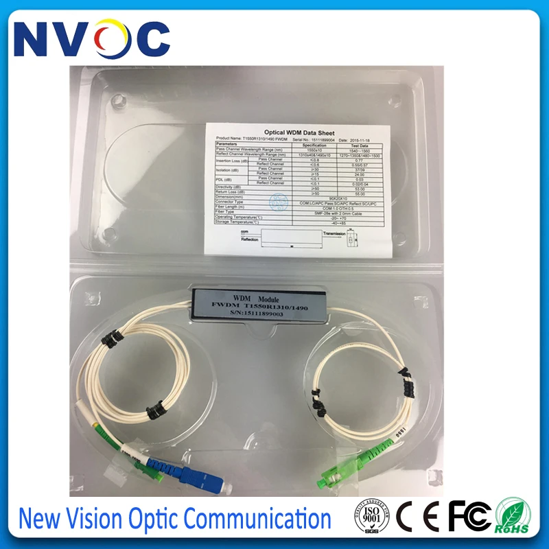 10 шт./лот 1*2 FWDM фильтр ABS BOX TX1550 RX1310/1490nm WDM модуль 2 мм 1 м с SC/FC/LC 1x2 оптический