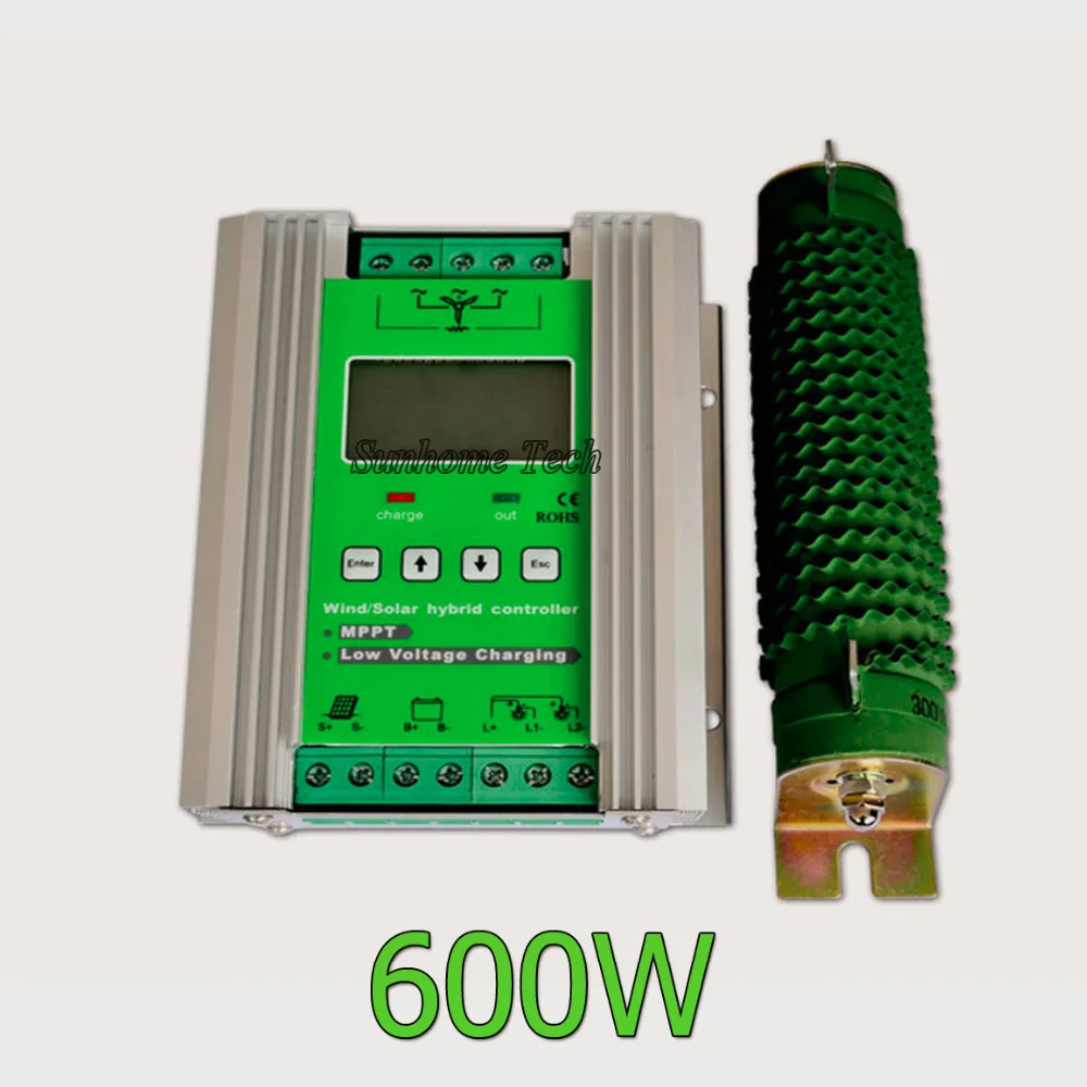

24V 900W mppt hybrid wind solar system controller with dump load resistor 600W wind+ 300W solar, booster charging & lcd