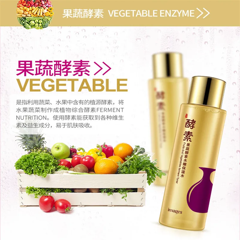 Images fruit and Vegetable Enzymatic Hydrating Hydration Clear Water Hydra-Sleek Skin Moisturizing Toner120ml |