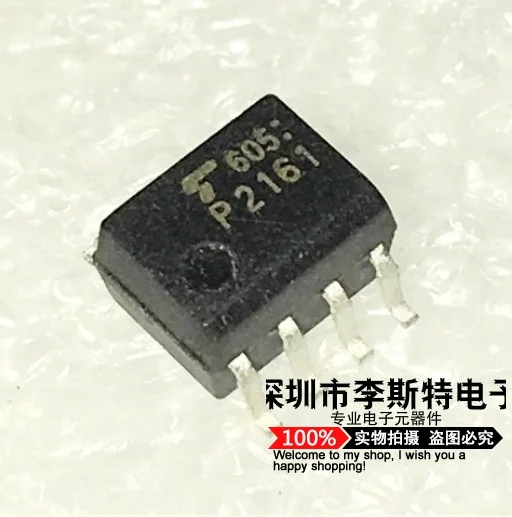 

Send free 50PCS P2161 TLP2161 chip SOP-8 optocouplers new original