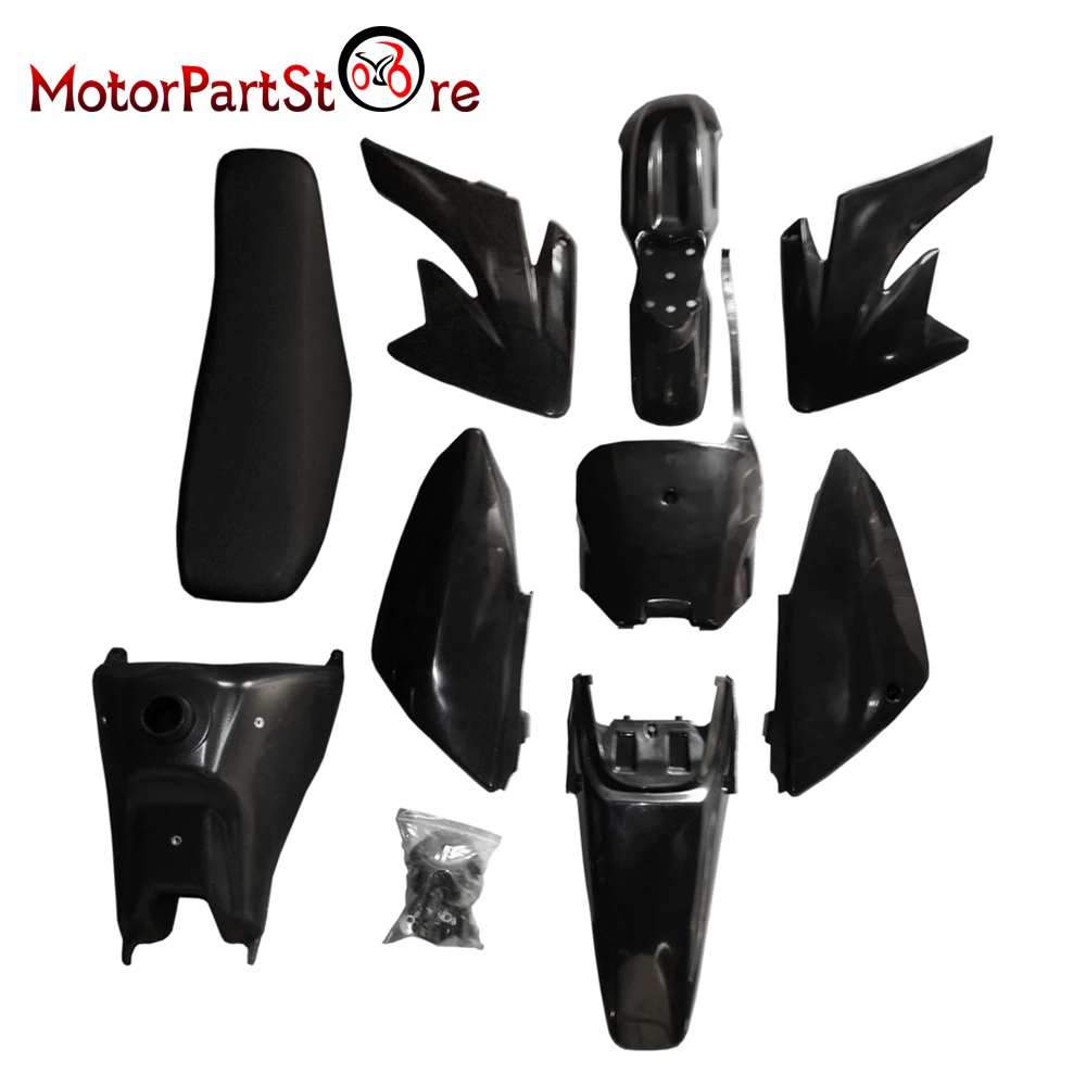 Пластиковый корпус оболочка крыла обтекатель сиденья топливный бак для бензина