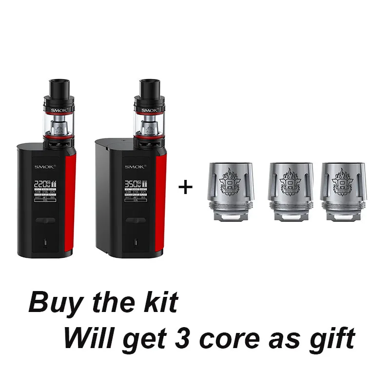 Vape SMOK GX2/4 комплект электронных сигарет чужой испаритель электронная сигарета