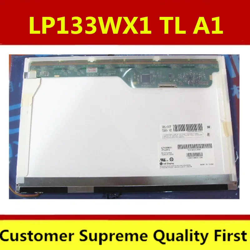 13.3 ЖК-экран для ноутбука LP133WX1 TL A1 B133EW01 V3 LTD133EV2F LTN133AT07 1280*800 20PIN | Компьютеры и офис