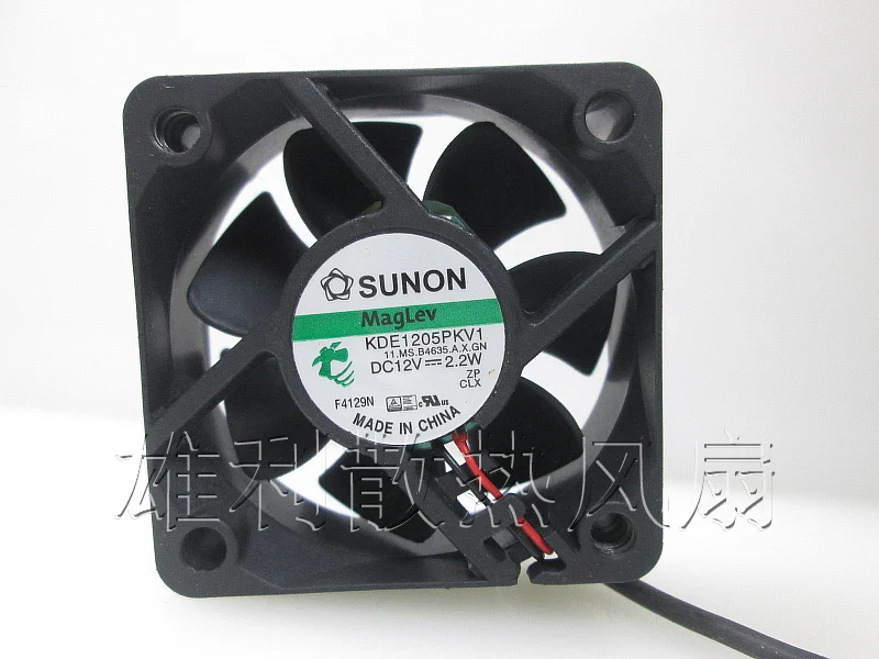

Вентилятор охлаждения Sunon KDE1205PKV1, 12 В, 2,2 Вт, 5 см