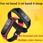 Спортивный ремешок Mi Band 4, двубортный ремешок для Xiaomi mi band3, спортивный силиконовый браслет для xiaomi Mi band4, смарт-браслет