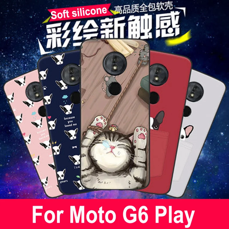 Чехол для телефона Moto G6 Play чехол с мультяшным рисунком прозрачный мягкий