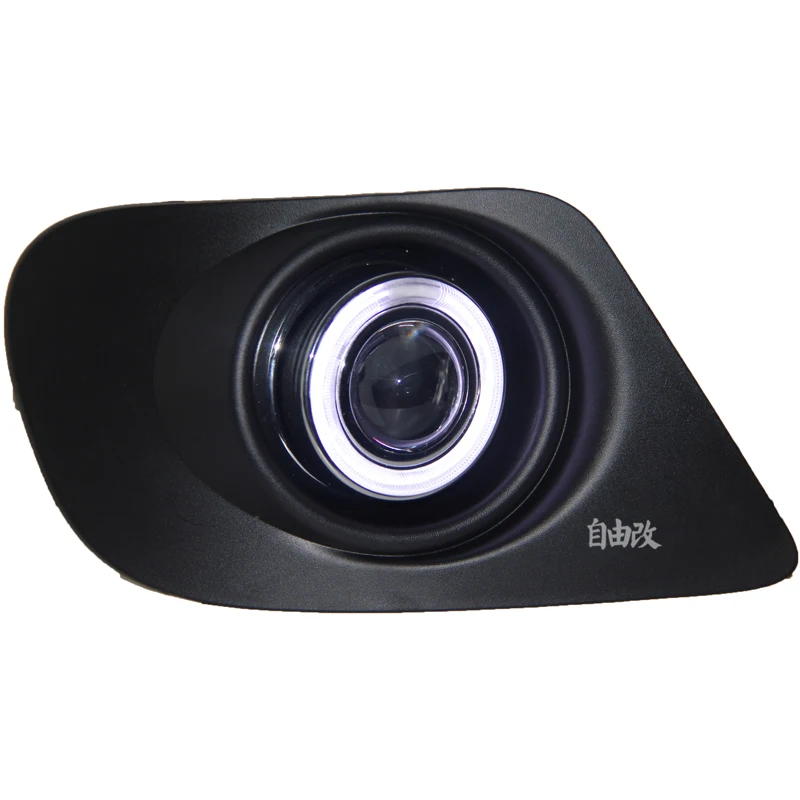 DRL COB angel eye (5 цветов) + объектив проектора галогенная противотуманная ЛАМПА H3