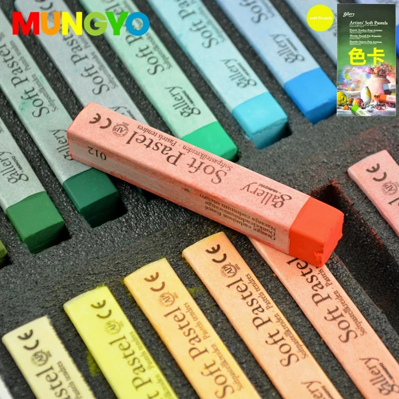 Цветной мел для творчества MUNGYO MPV галерея Мягкая пастель 72/48/36/24/12 цветов цветной