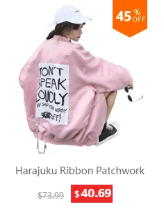 Черная бейсбольная куртка для женщин осень Harajuku размера плюс пальто уличная куртка больше размера d куртка-бомбер Корейская одежда в стиле хип-хоп 50B057