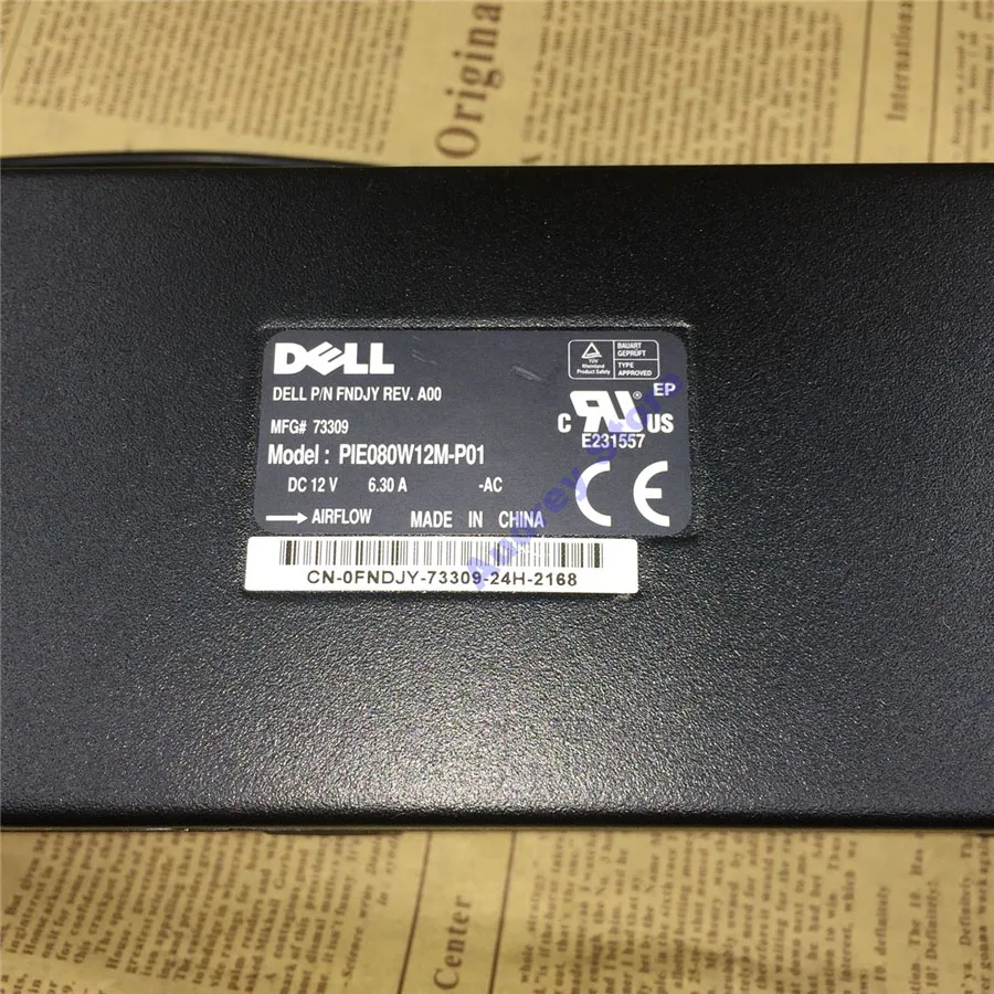 DELL 12 В 6.30A модификация сильной и высокой мощности воздуходувки сервер резак коробка вентилятор