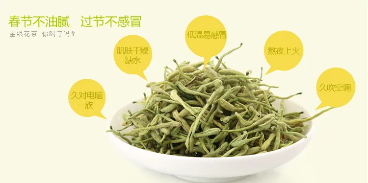 free shipping new 2014 Honeysuckle henan super gold and silver scented tea wholesale organic herbal chinese |