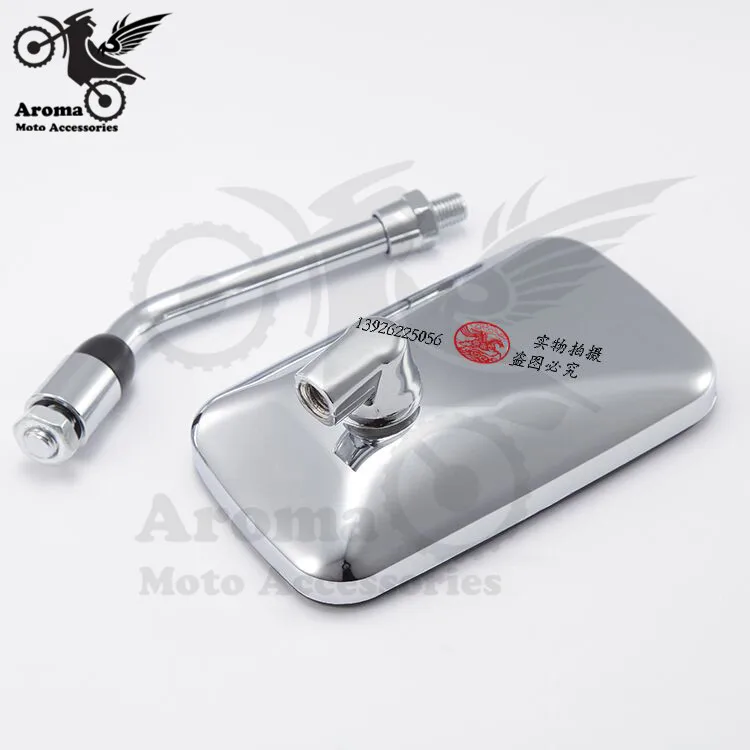 Новое хромированное боковое зеркало для мотоцикла rbike заднего вида скутера