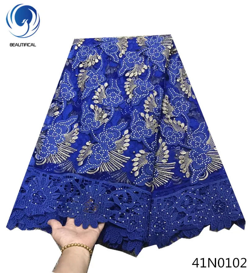 Beautifical lace fabric african 2018 high quality tulle for wedding with guipure 5yards/lot 41N01 | Дом и сад