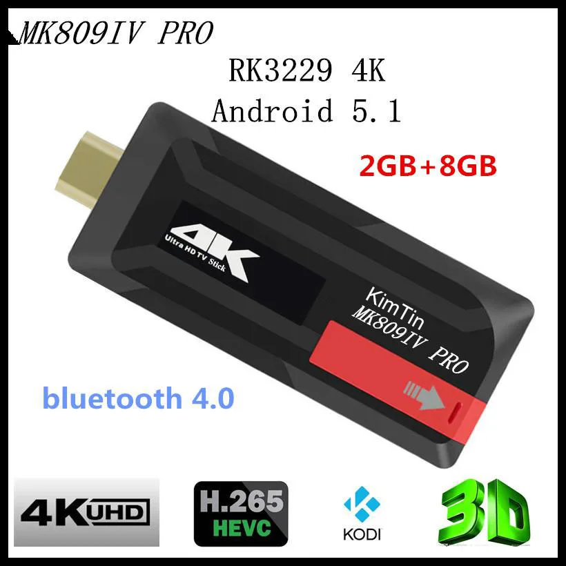 ТВ ключ KimTin MK809 IV PRO Rockchip RK3229 четырехъядерный процессор Penta Core Android 7 1 ОЗУ 2 Гб ПЗУ 8
