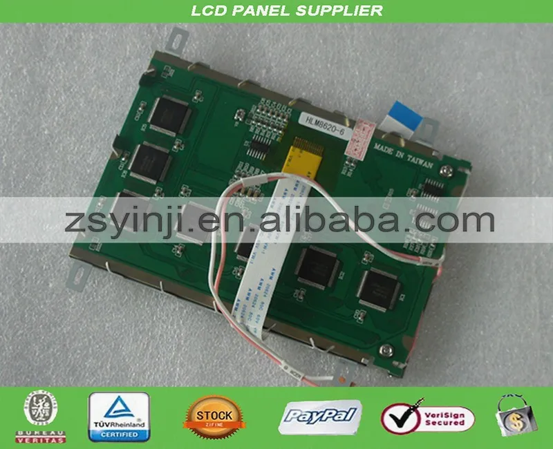 ЖК-экран 5 7 дюйма